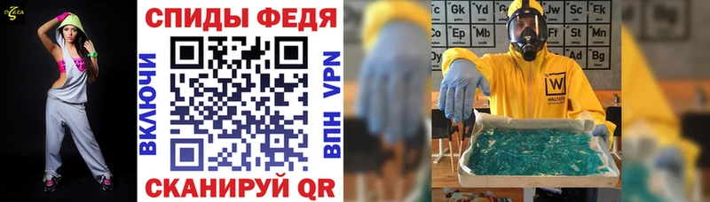 Амфетамин VHQ  где найти   Нязепетровск 