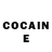 Кетамин ketamine Valha Kukaj