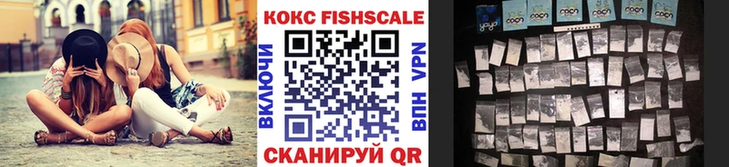 КОКАИН 99%  Нязепетровск 