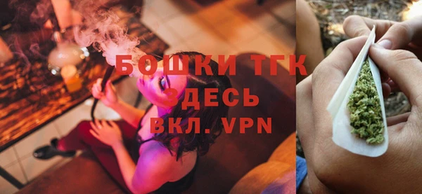 героин Вяземский