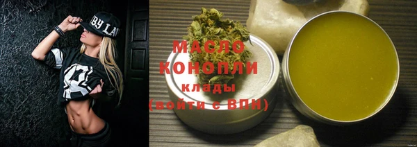 эйфоретик Усинск