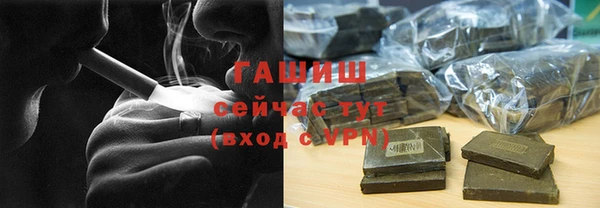героин Вяземский