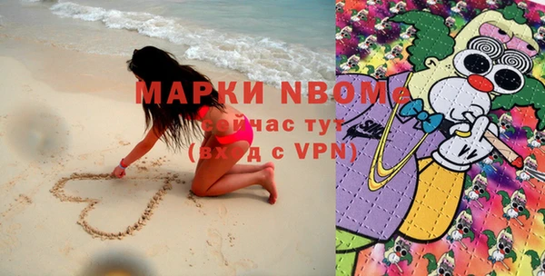 героин Вяземский