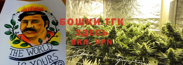 героин Вяземский