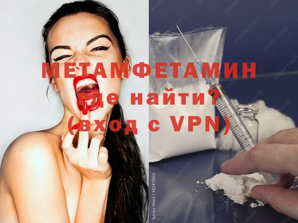 героин Вяземский