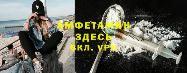 героин Вяземский