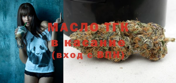 героин Вяземский