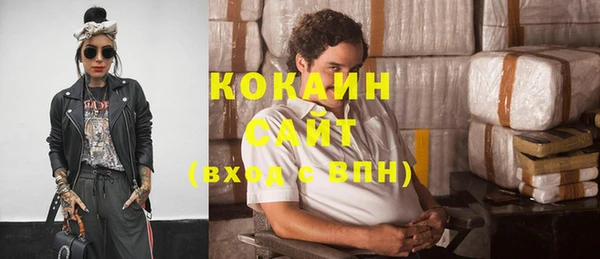 героин Вяземский