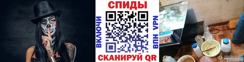 МЕТАМФЕТАМИН Methamphetamine  Нязепетровск 